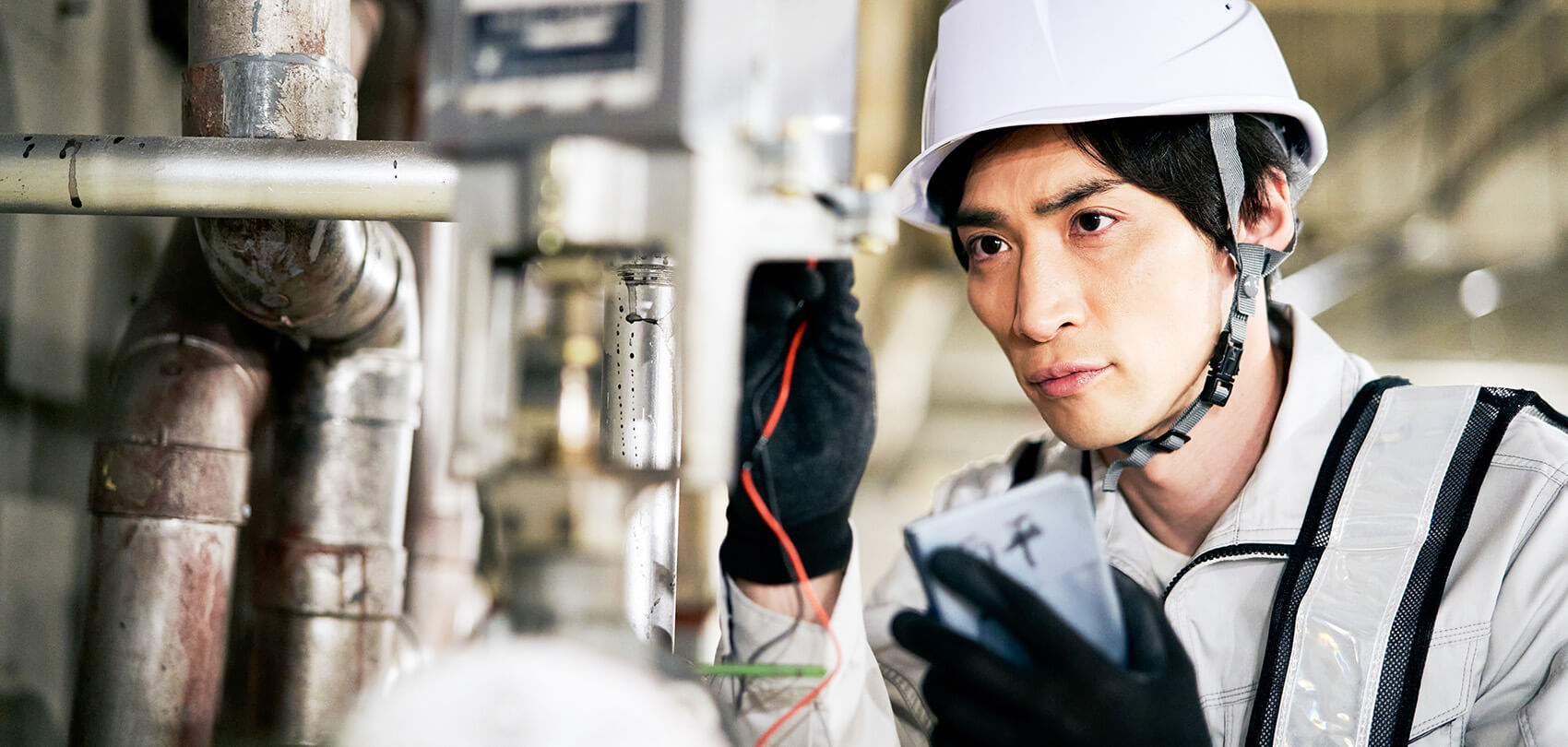 メインビジュアル